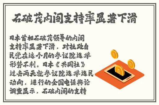 凸轮 场景 自由 性别 管