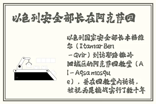 好大赛的满满的视频麻辣姐妹